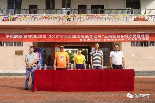 广厦力克北京4连胜 天津终结3连败送四川4连败