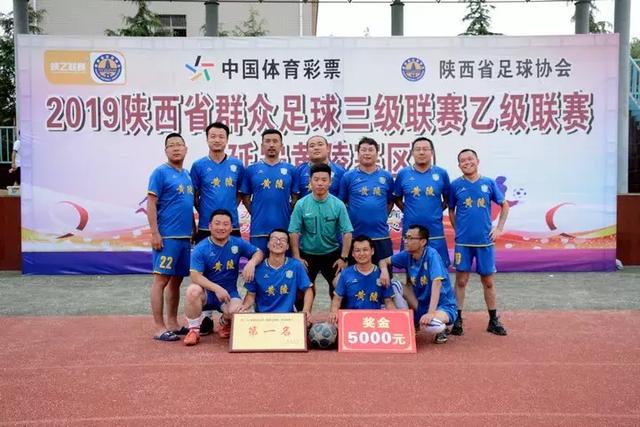 曼城绝境求生 热刺难续曼市双雄"克星"神话